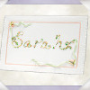 Personalized Floral Greeting Card