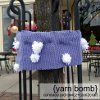 Knit Pom Pom Scarf for Yarn Bombing