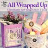 All Wrapped Up