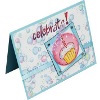 Birthday Card