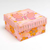 Butterfly Box