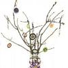 Charming Halloween Tree