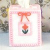 Daisy Tissue Box Cover