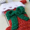 ElfSize Stocking Ornament