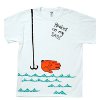 Fathers Day Fishing T Shirt
