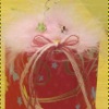 Flowers and Butterflies Box