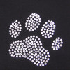 Dog Paw Print Iron On