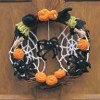 Halloween Crochet Wreath