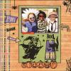 Halloween Party Scrapbook Layout
