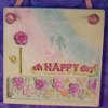Hanging Plaque