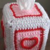 Pearls and Hearts Tissue Box Cover
