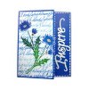 Blue Inspire Stamp Card