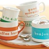 Martha Stewart Coffee Mugs