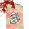 Santa Gift Tag
