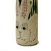 Mosaic Bunny Vase