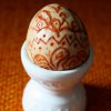 carved avocado pit