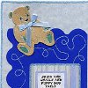 Baby Bear Card