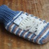 Knit Hot Water Bottle Cover