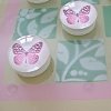 butterfly checkers