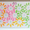 Easy Seating Chart
