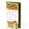 Give Thanks Card