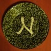 Holiday Monogram Plate