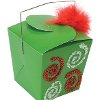 Holiday Boxes with Beadwork