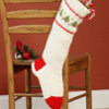 Knit Christmas Stocking