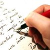 Valentine Cards and Poems