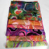 Marbled Cloth