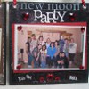Twilight Party Picture Frame