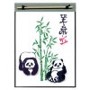 Chinese Panda Stamp Card