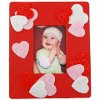 Sparkle Heart Frame