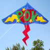 superpowerkite2