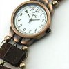 Woven Watch Project