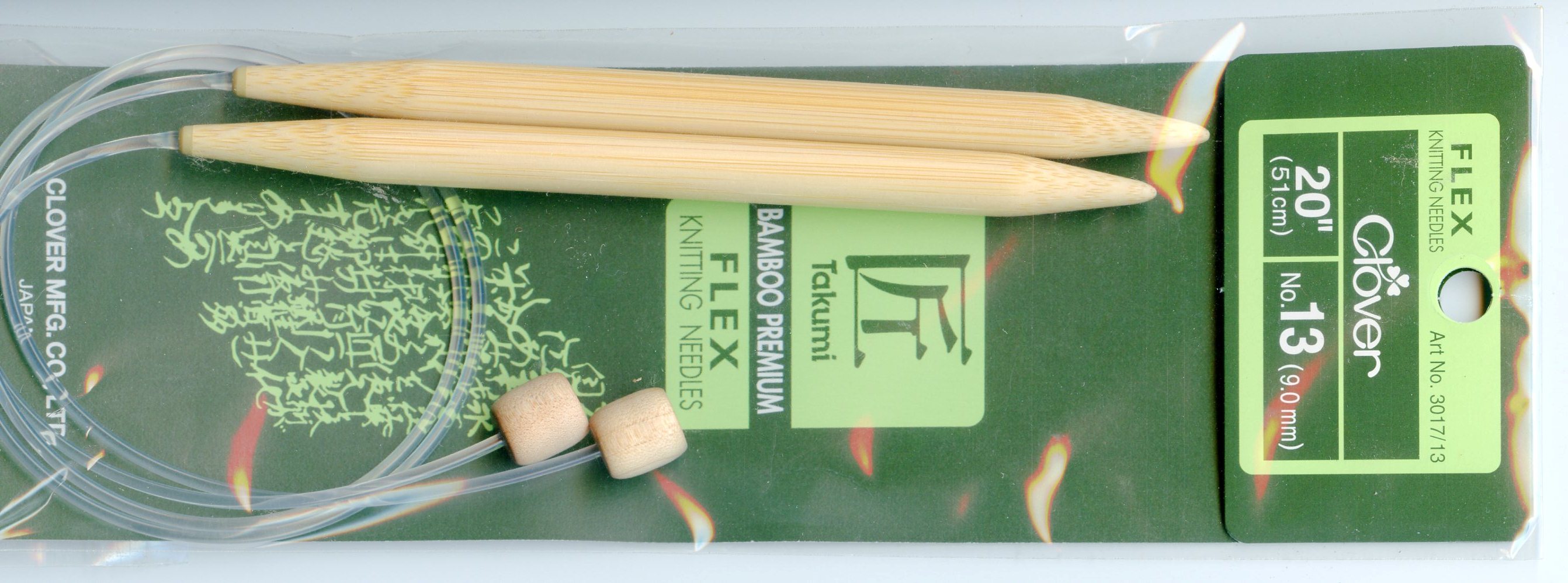 Product Review and Giveaway: Clover Bamboo Flex Knitting Needles