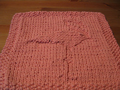 Knit Flamingo Dishcloth 1