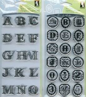 Sketchy Alphabet Stamps