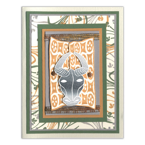 African Theme Stamp Card