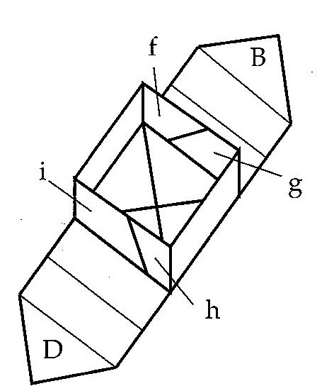 Paper Box Diagram 5
