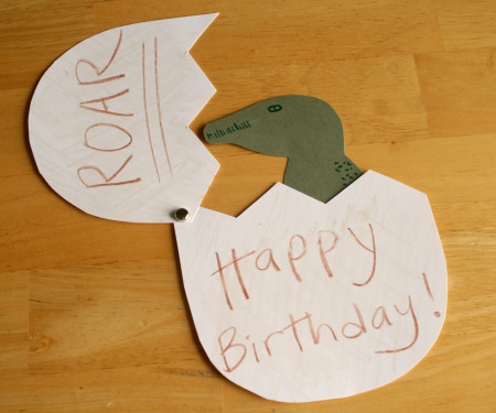 Dinosaur Party Invitations