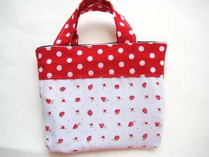 reversible bag